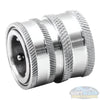 SWD Stainless Garden Hose Coupler w/ 6 balls