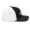 Soft Wash Depot Trucker Hat